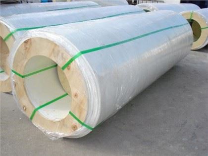 RV Sab nrauv Insulated GRP FRP Panels