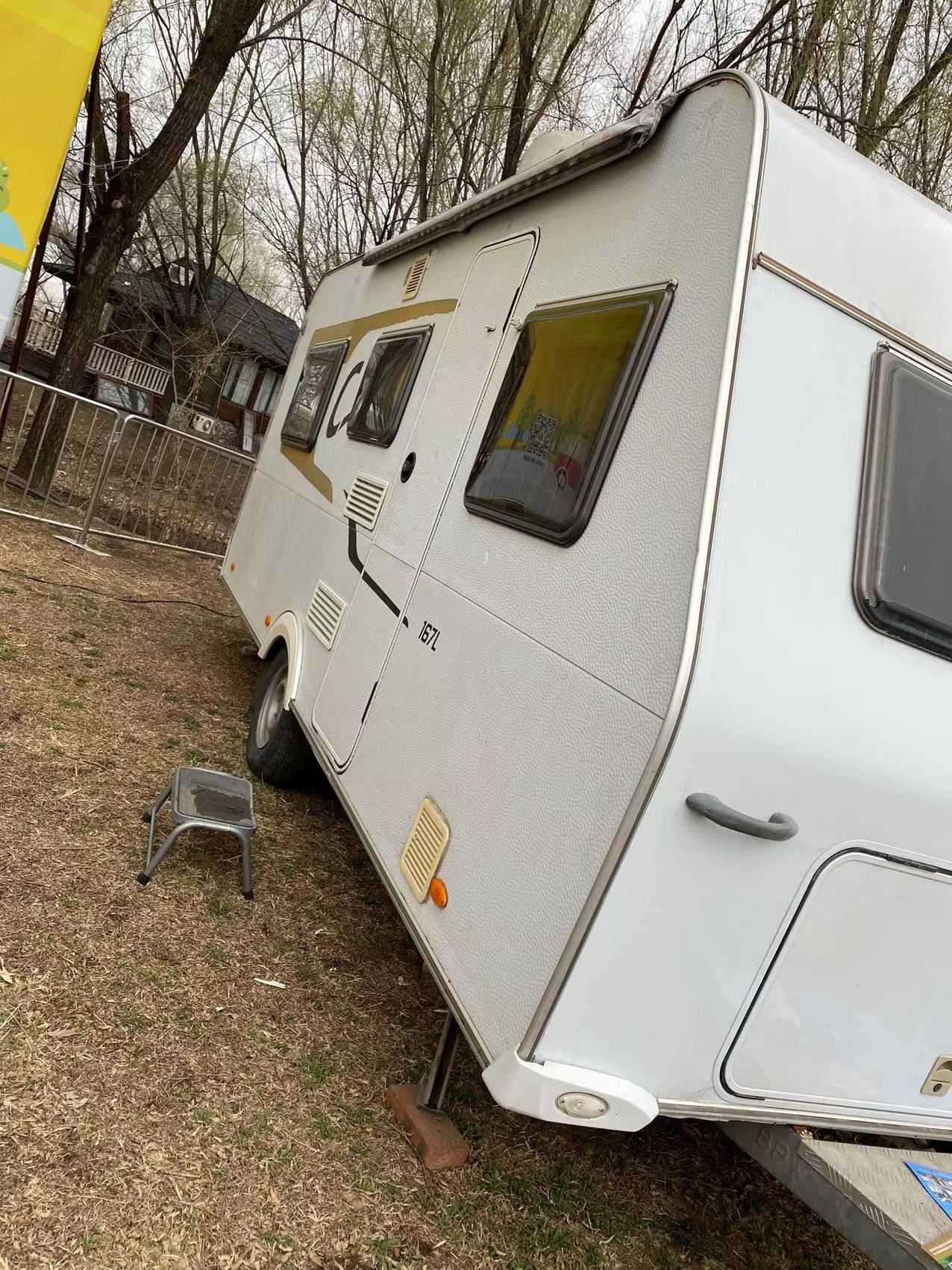 FRP Gelcoat Vaj Huam Sib Luag Rau RV