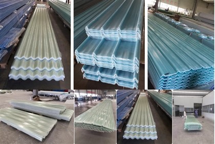 Corrugated Fiberglass Roofing Sheet